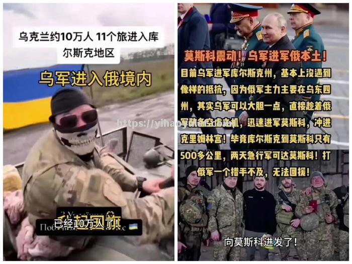 壹号娱乐-乌克兰逆转北马其顿，晋级欧预赛16强