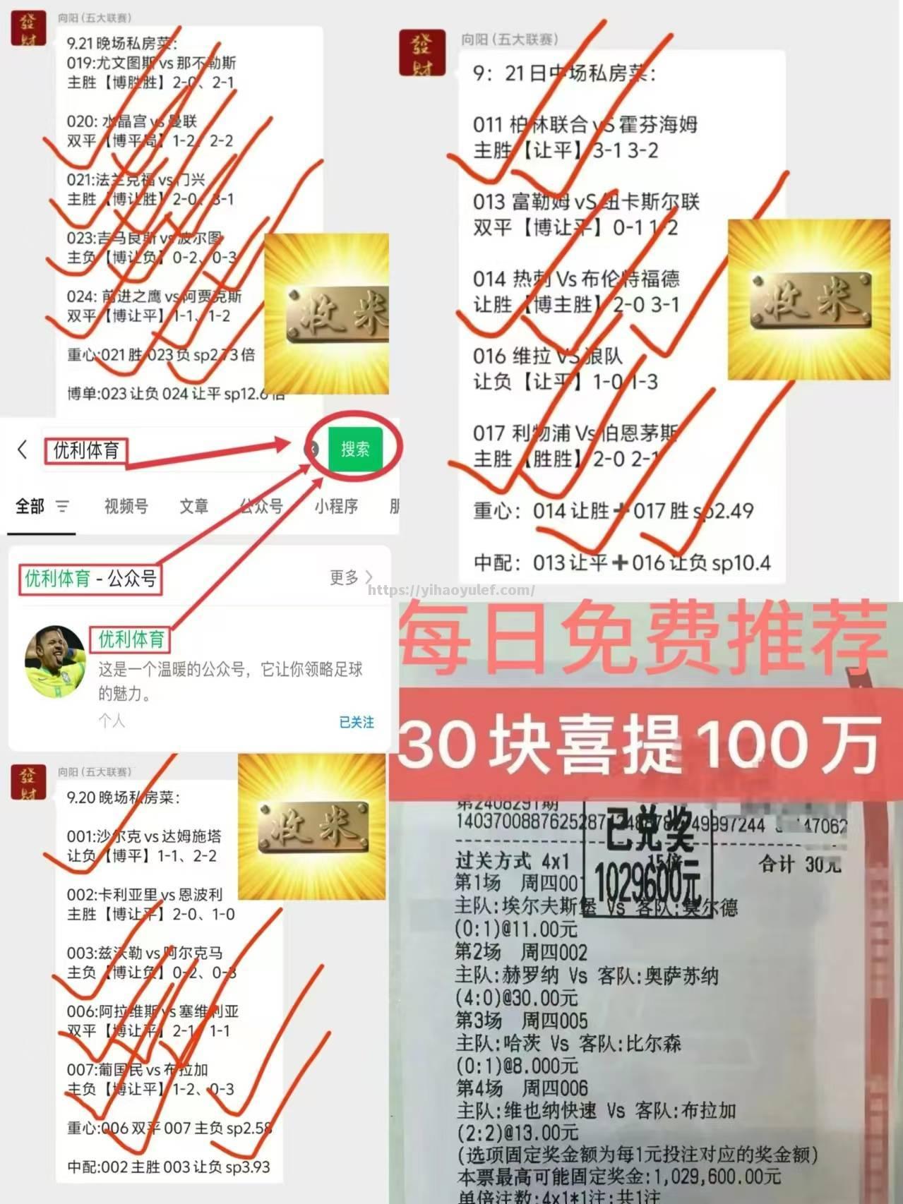 壹号娱乐-科隆球迷积极备战新一轮比赛