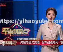 圣多美于晋逼降无畏铁牛，老虎藏军